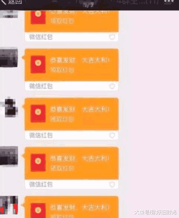 微信对方忙有哪几种情况_对方微信对方忙怎么回事_对方忙微信