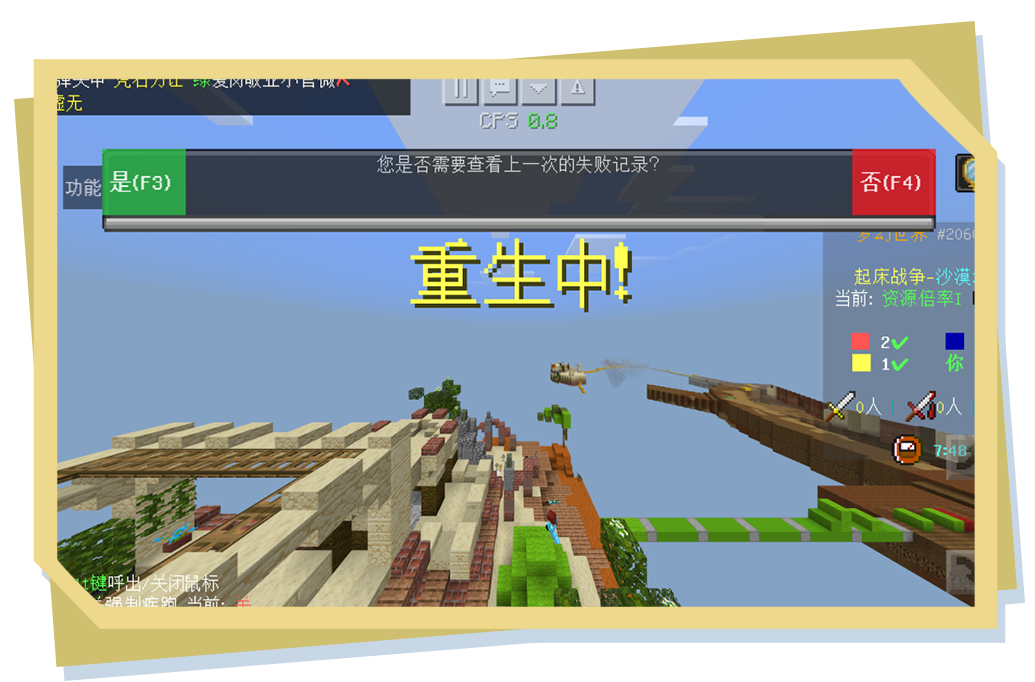 我们的法则手机版攻略游戏-我们的法则:画面美到爆,玩法创意满满,快来体验吧 我们的法则手机版攻略游戏-我们的法则:画面美到爆,玩法创意满满,快来体验吧