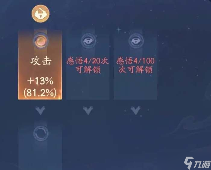 安卓版校园攻略游戏_我们的法则手机版攻略游戏_电脑版史上最坑爹的游戏3攻略