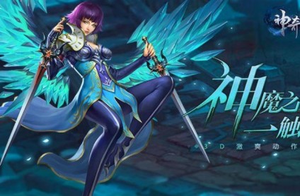 王道rpg手机游戏-王道 RPG 手机游戏：点燃热血，开启奇幻冒险之旅