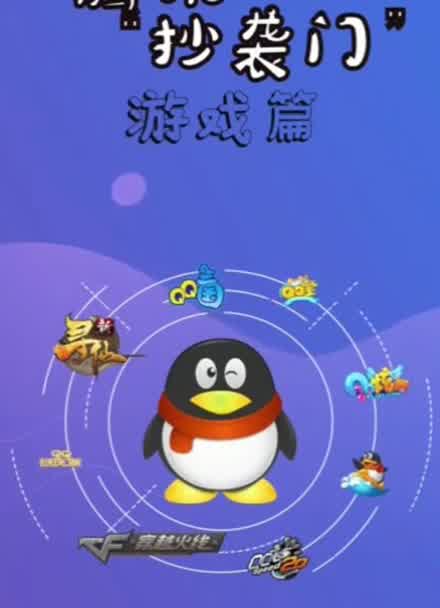 最早的音乐手游_最早关于音乐的手机游戏_最早音乐手机游戏叫什么