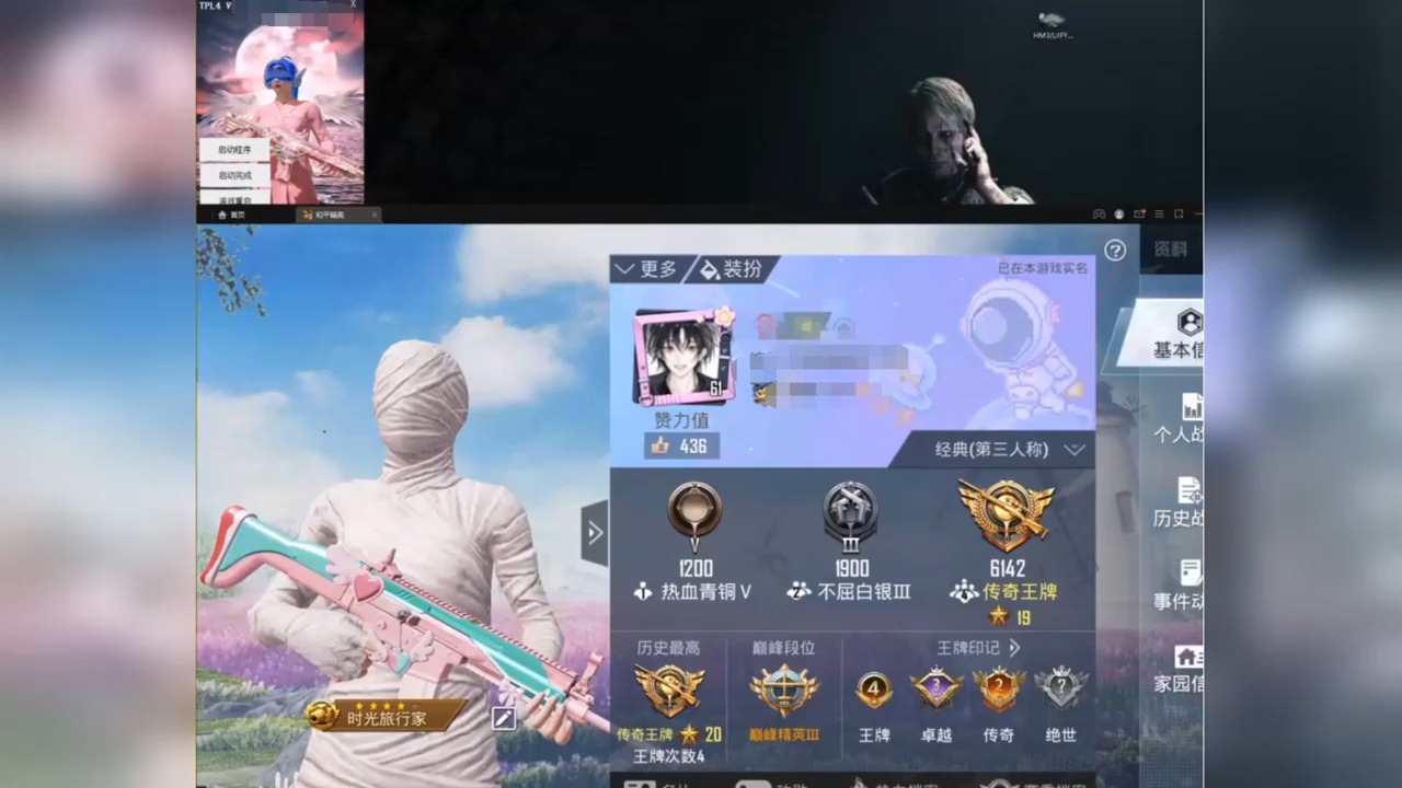 键位图吃鸡_按键吃鸡_游戏吃鸡键位手机设置