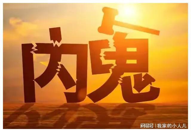什么是网络水军_什么是网络水军_什么是网络水军