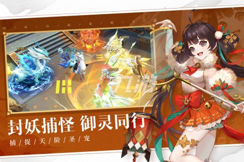 最好玩的武侠手机游戏排行_最好玩的武侠手游前十排行榜_好玩武侠手游排行榜