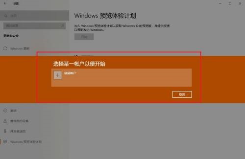 出厂强制恢复设置win11_windows11出厂设置_win11强制恢复出厂设置