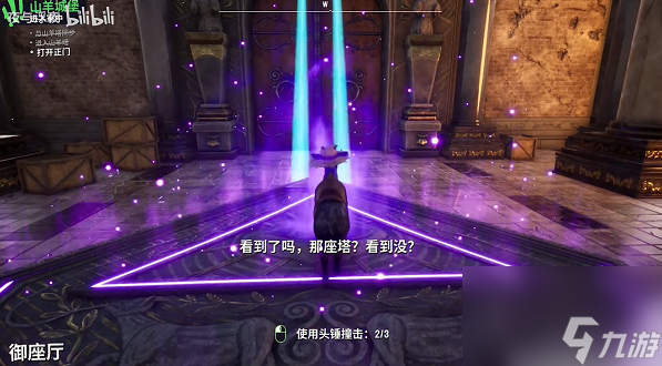 手机怎么在游戏里拍摄录像_录像拍摄手机游戏里怎么拍_手机游戏录像软件哪个好