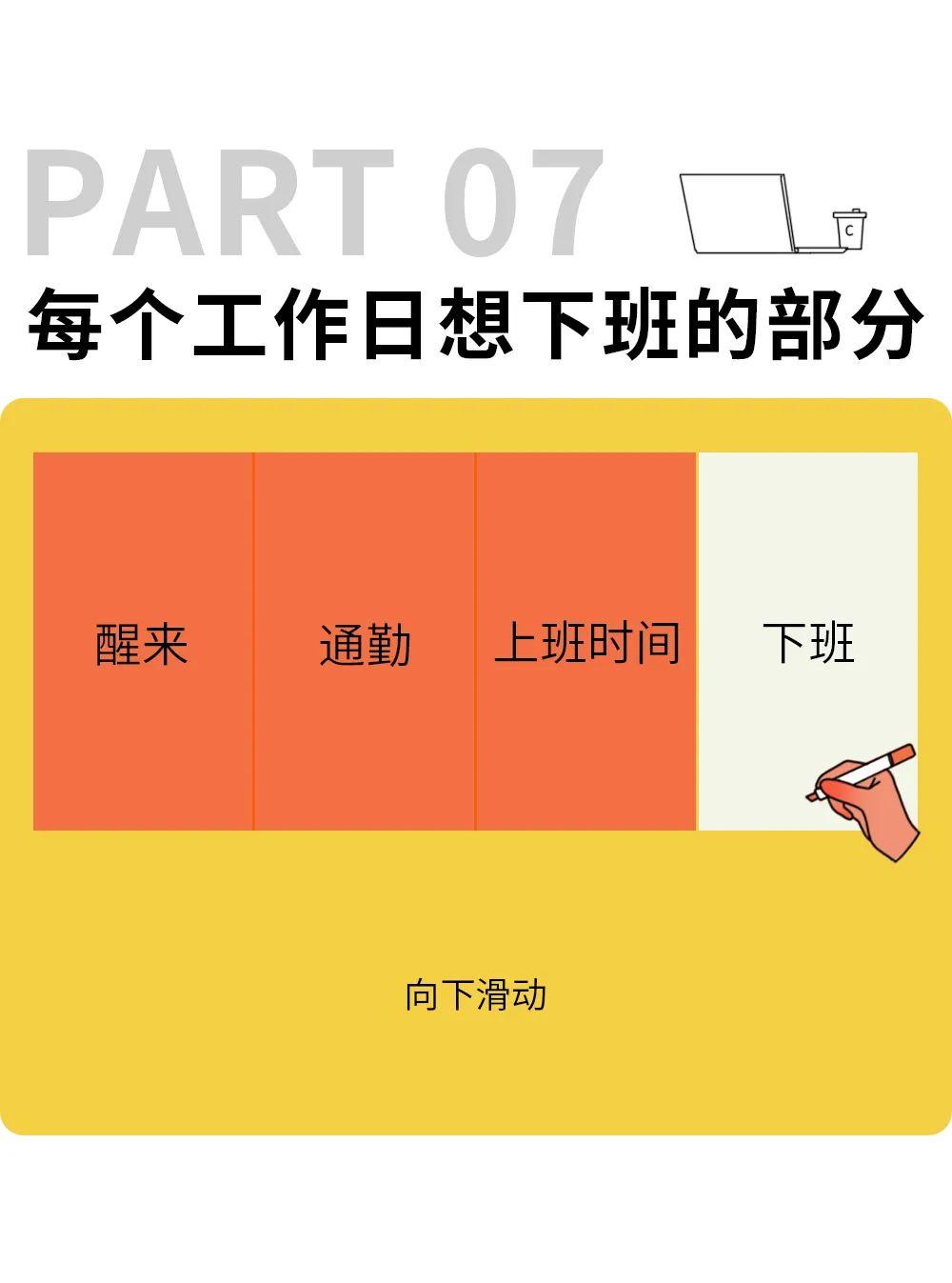 适合晚上玩的手游_晚上玩手机游戏好玩吗_晚上玩手机玩什么