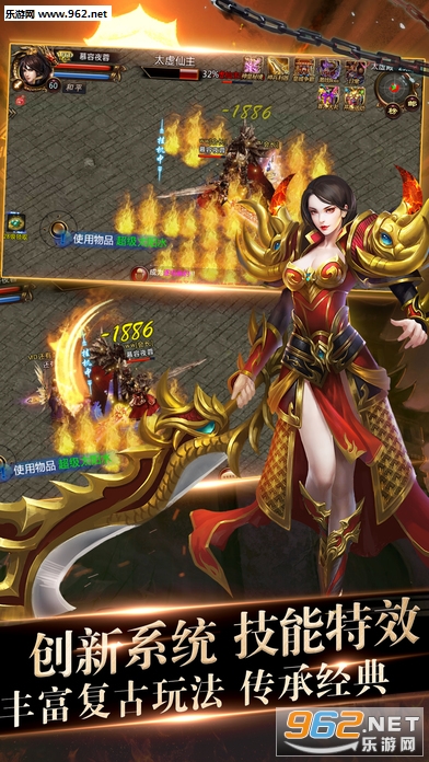 天珠手机游戏_天珠手机游戏推荐_天珠游戏有手机版吗