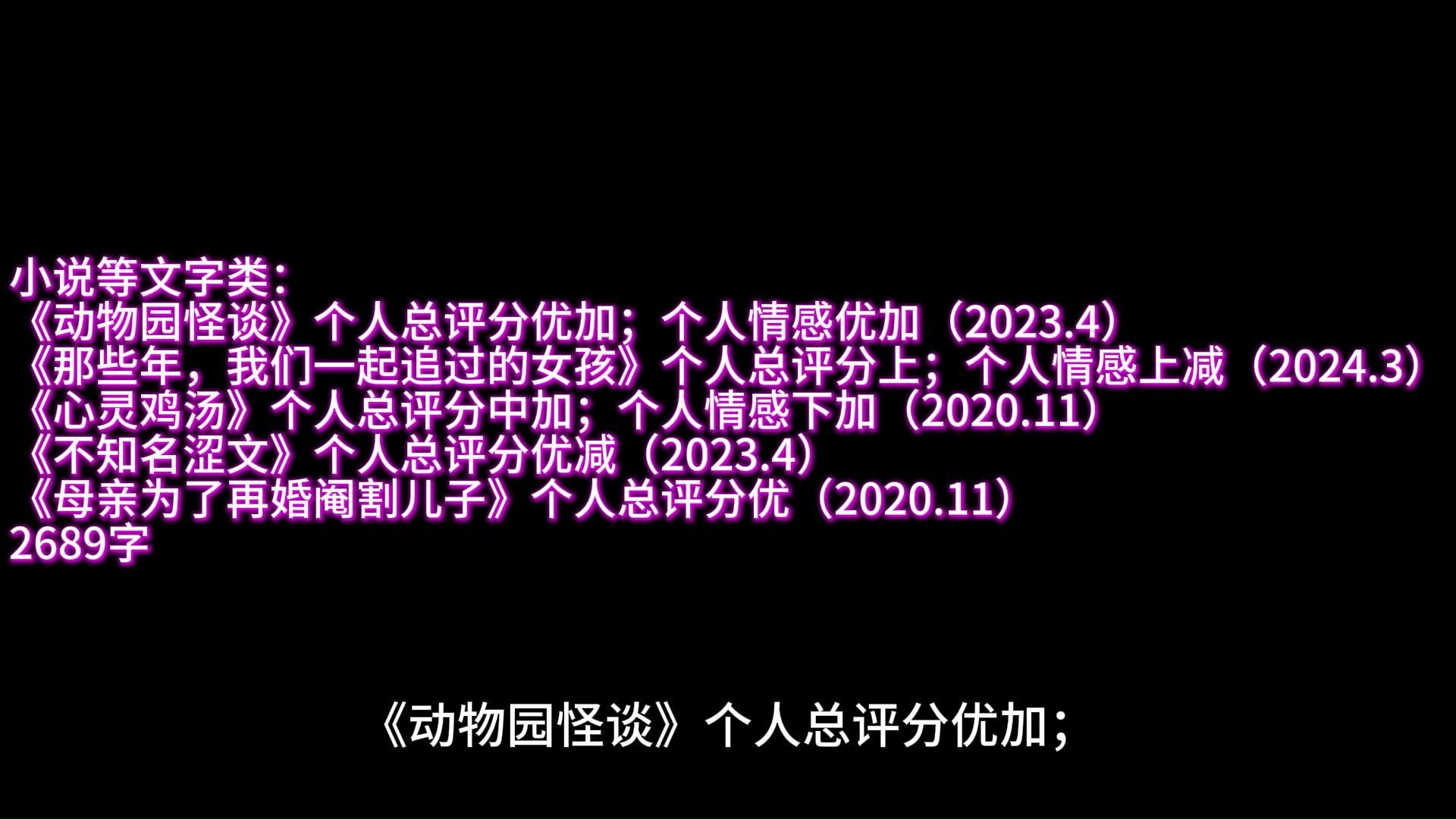 美剧医生类电视剧_美剧医生豪斯_美剧医生