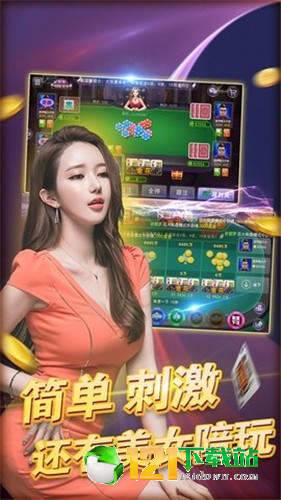 东森游戏平台登陆网址,东森游戏平台登陆网址详解，畅享在线娱乐新体验