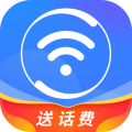 360免费WiFi安卓版