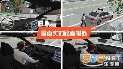3d真实驾考游戏,探索3D真实驾考游戏的魅力与价值