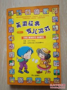 3岁以下游戏,寓教于乐，陪伴成长