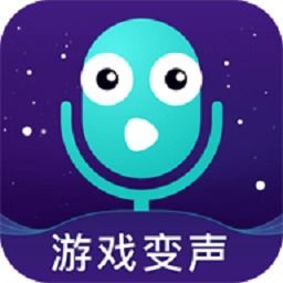 男音变女音软件