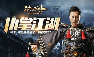 3e游戏世界,什么是3E游戏世界