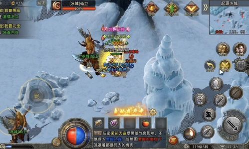 1766游戏中心,传奇176怀旧版电脑版发布网