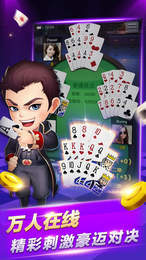 981游戏下载