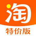 淘宝特价版安卓版 淘宝特价版安卓版