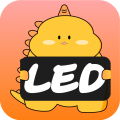 LED显示屏弹幕灯牌安卓版