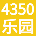 4350乐园 