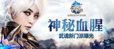 网易游戏人工服务,打造玩家无忧游戏体验