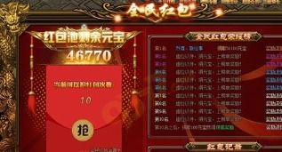 无广告赚钱小游戏,精选无广告赚钱小游戏推荐