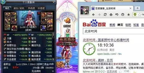 移动端水费充值手机软件下载安卓版v1.1 