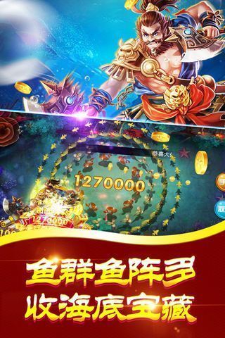 333游戏,挑战极限的智力竞技盛宴