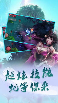 玲珑游戏,解锁战玲珑2的奥秘与魅力
