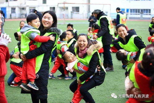 亲子游戏视频,视频中的温馨互动