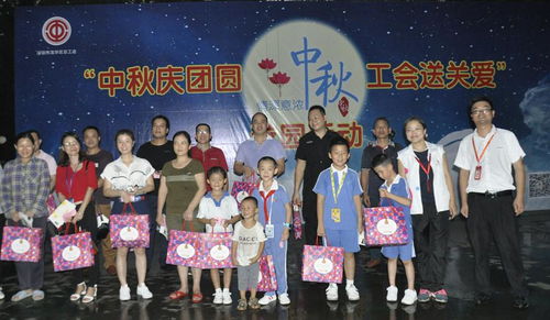 工会活动游戏,凝聚力量——工会趣味游戏活动精彩纷呈”