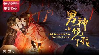 饶游戏,探索无尽乐趣的虚拟世界