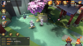 奕和游戏,探索东方智慧与竞技乐趣的完美融合