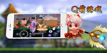 q萌游戏,探索二次元手游的无限魅力
