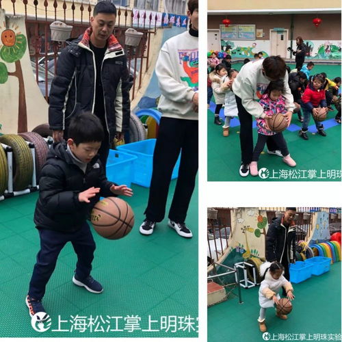 篮球热身小游戏,提升技能的活力热身法