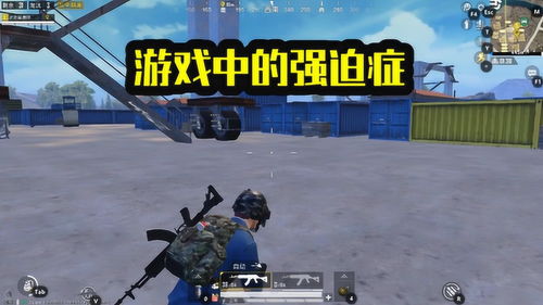 游戏中间,打造独特游戏体验之旅