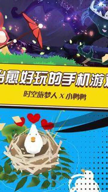 没网也可以玩的游戏,揭秘无需联网也能畅玩的经典游戏世界