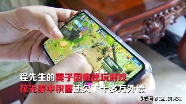 游戏充值欠债,揭秘充值欠债背后的风险与应对策略