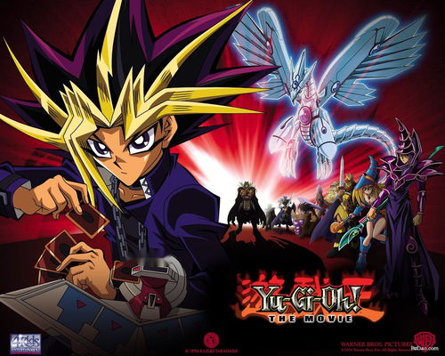 格斗之王97特别版 