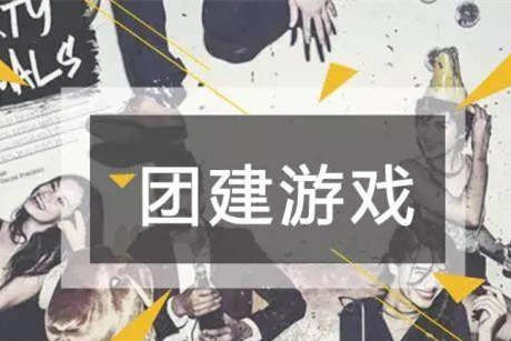 智慧团建软件官方下载 