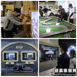 有趣的洗车(CarWash)中文版安卓游戏下载 