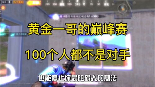呵呵动漫壁纸软件免费版下载 