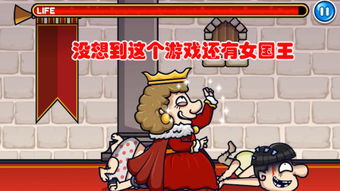 游戏欺凌,揭示网络欺凌的阴影面