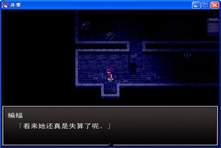 盾墙游戏下载手机版下载 