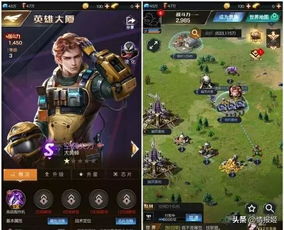 概率科学计算器 