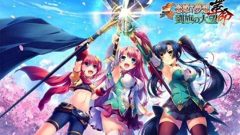 星神少女游戏官网版 