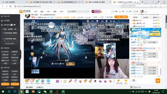 电是怎么形成的游戏 电是怎么形成的游戏