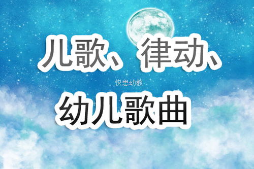 金手指游戏修改器 