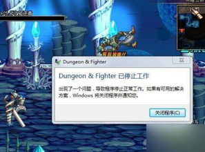娃娃屋游戏 *** 全部解锁 