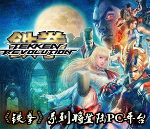 砰砰铁拳游戏最新安卓版下载v1.0.1 